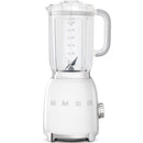 Blender White