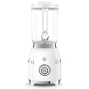 Blender White