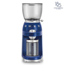 Coffee Grinder Lavazza 1895 Blue