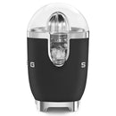 Citrus Juicer Black Matt
