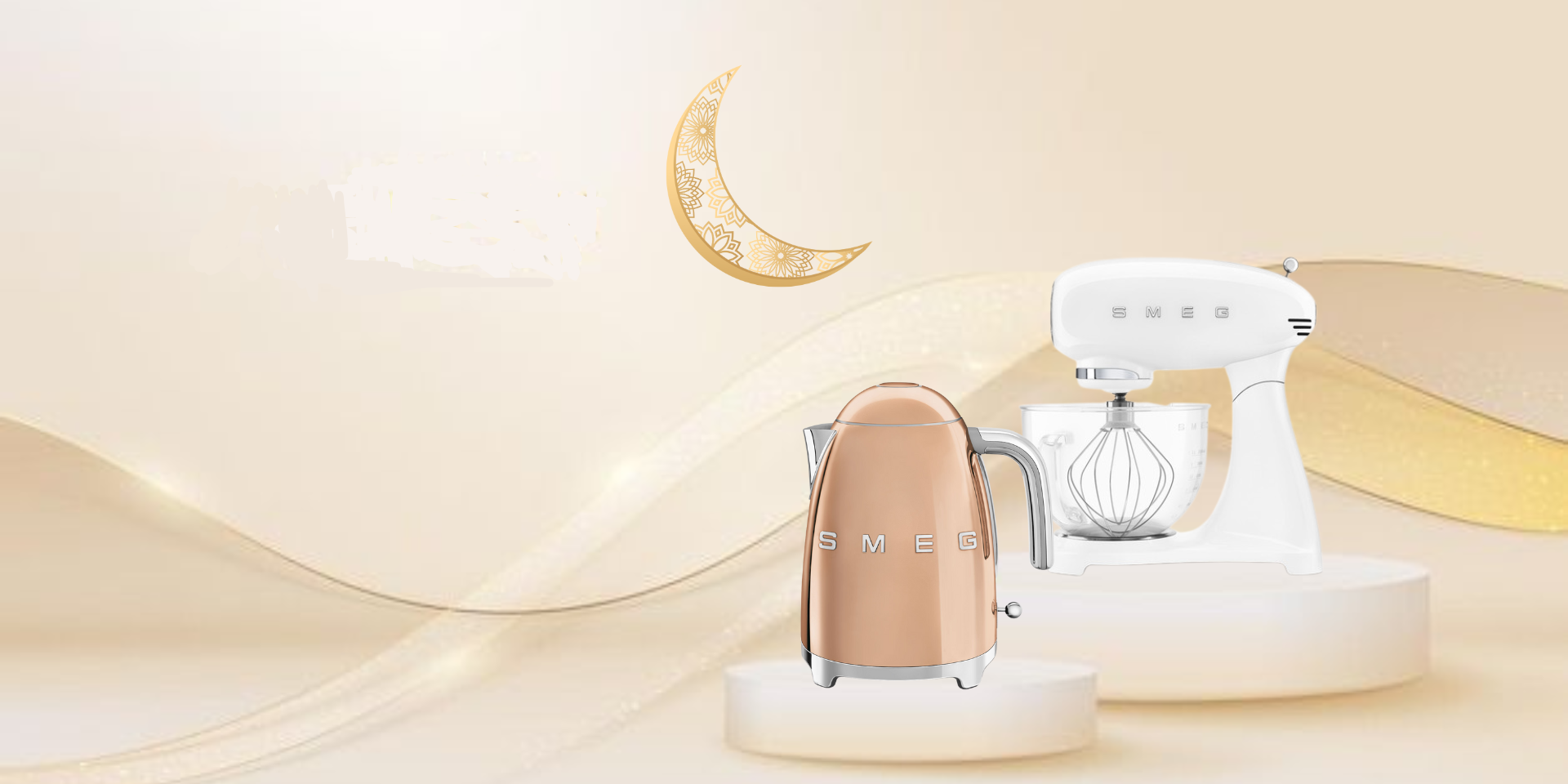 Eid_Adha_Website_Banner.png