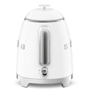 Mini Electric Kettle White