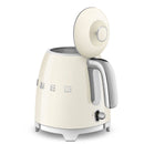 Mini Electric Kettle Cream