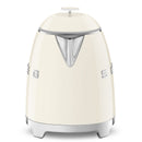 Mini Electric Kettle Cream