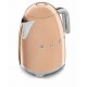 Electric Kettle Rose Gold